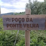 Abrigo Do Cabecinho - Serra Da Estrela 別荘 *